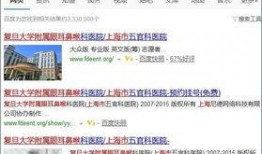 搜最新爆料事件,揭秘娱乐圈惊天大事件！